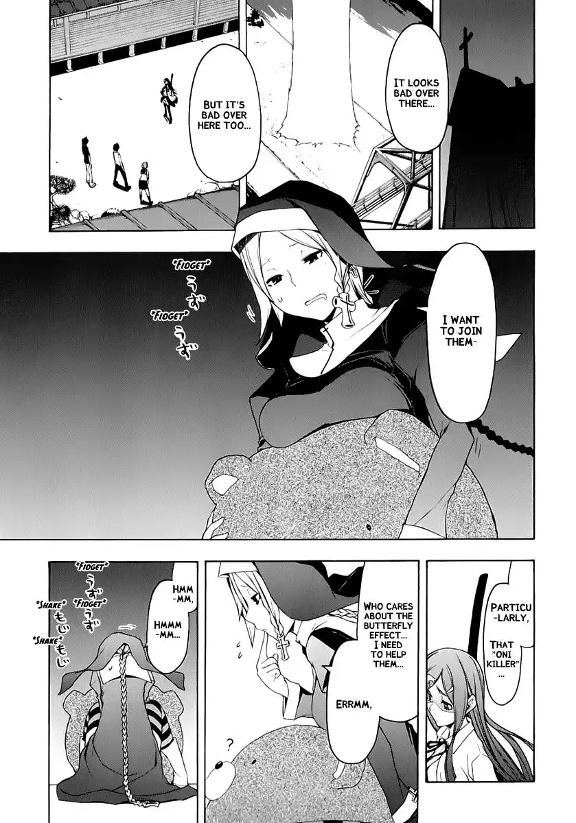 Yozakura Quartet Chapter 71 9